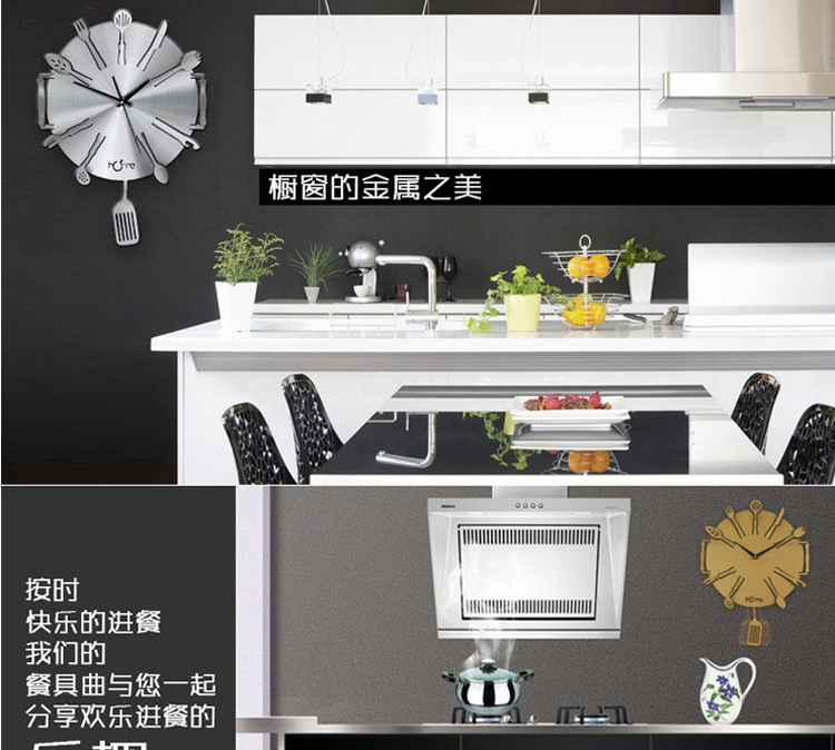 灵家正品静音创意钟表小餐具曲时钟cm0106拉丝银色