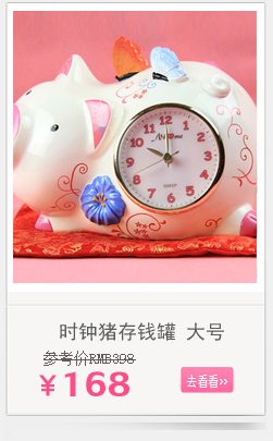 右手边 电动摇手大号招财猫招手 摆件陶瓷金运招财礼品开业工艺品发财猫 带USB电源 诸事成就-开运鼓