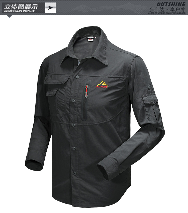 奥特山(outshine) 女款修身长袖速干衬衣透气防晒 sg3416/3417(军绿男