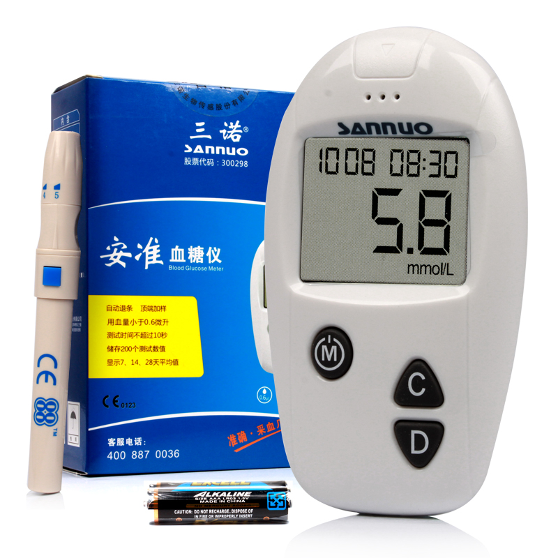 三诺安准血糖仪在京东商城的价格走势