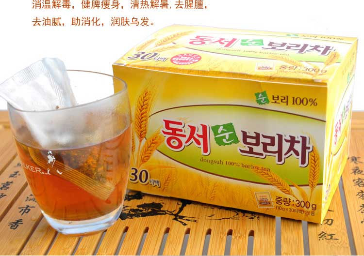 大麦茶韩国原装哪种好 牌子同款推荐