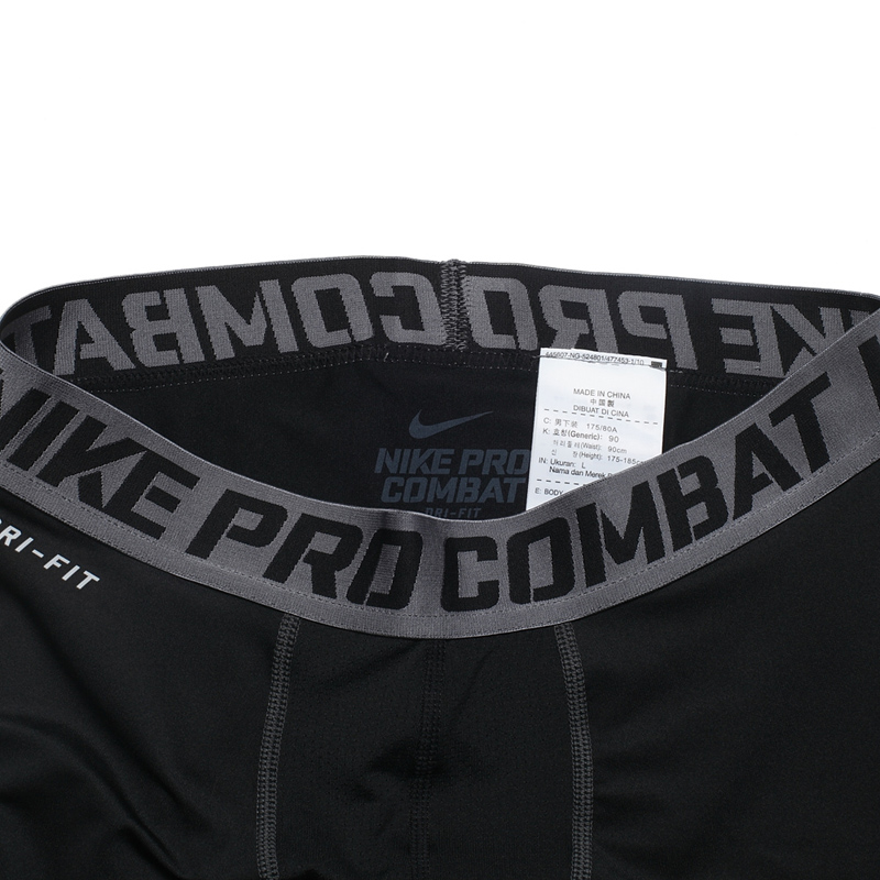 <em>Nike耐克</em>pro男子<em>紧身裤</em>训练弹力针织<em>短裤</em>内裤