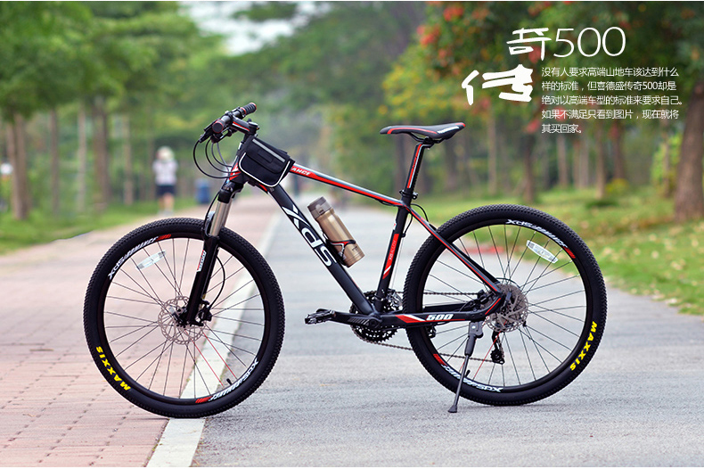 喜德盛传奇500牌子好不好 喜德盛逐日500哪款