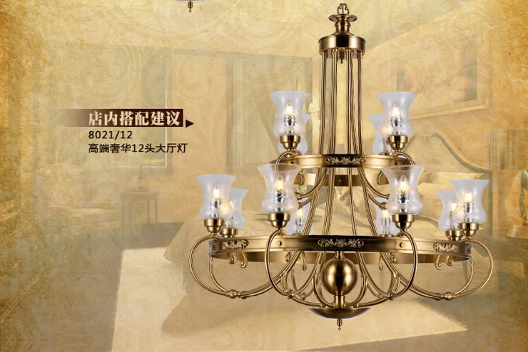 泓居悦品奢华欧式吊灯 客厅灯铜灯吊灯 餐厅灯 美式卧室灯 6头吊灯CH8021\/6【图片 价格 品牌 报价】-京东