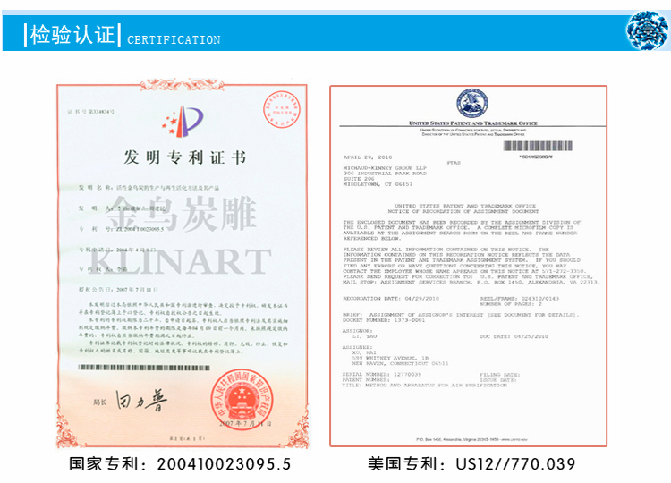 金乌炭雕 Klinart炭雕系列 蓝色中号富贵芙蓉盘 摆件|饰品|创意礼品 活性炭 除甲醛