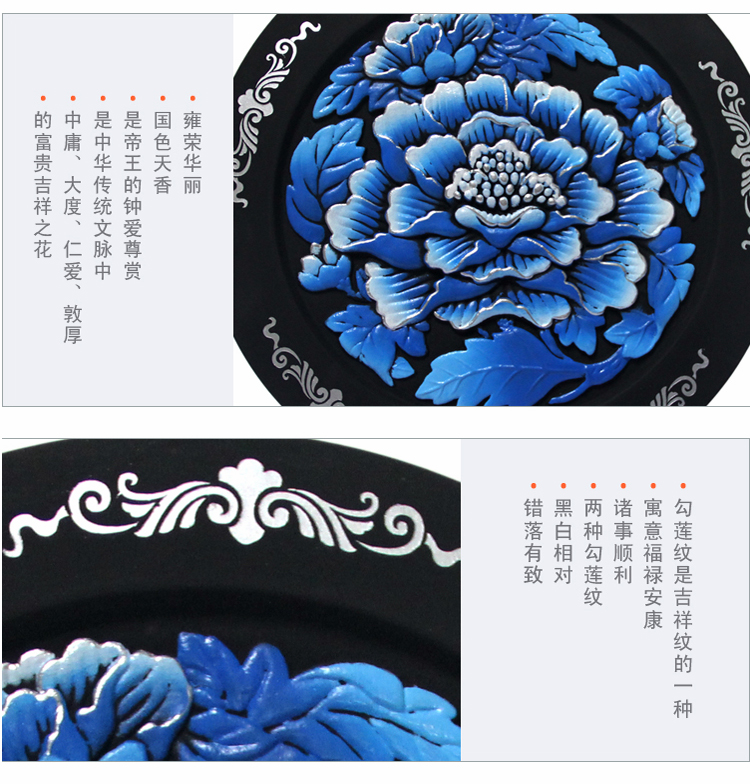 金乌炭雕 Klinart炭雕系列 蓝色中号富贵芙蓉盘 摆件|饰品|创意礼品 活性炭 除甲醛