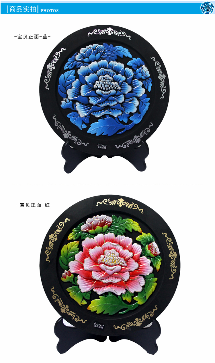 金乌炭雕 Klinart炭雕系列 蓝色中号富贵芙蓉盘 摆件|饰品|创意礼品 活性炭 除甲醛