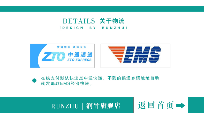 润竹凉席竹席麻将席 碳化金(经典款) 1.5米(1.5*1.95)床