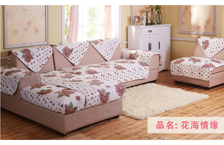 晶玺 沙发垫 布艺软装钻石绒面料沙发坐垫 香叶曼舞 50*70cm