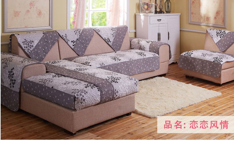 晶玺 沙发垫 布艺软装钻石绒面料沙发坐垫 香叶曼舞 50*70cm