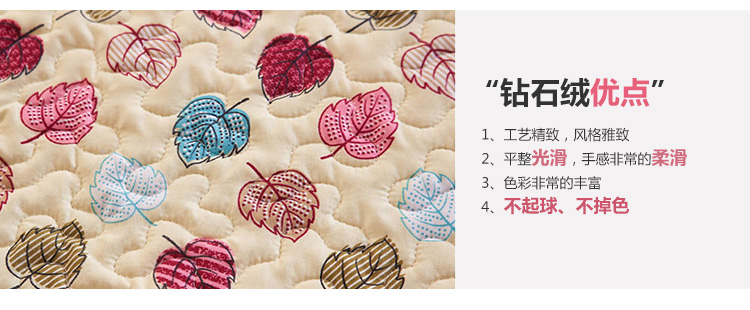 晶玺 沙发垫 布艺软装钻石绒面料沙发坐垫 香叶曼舞 50*70cm