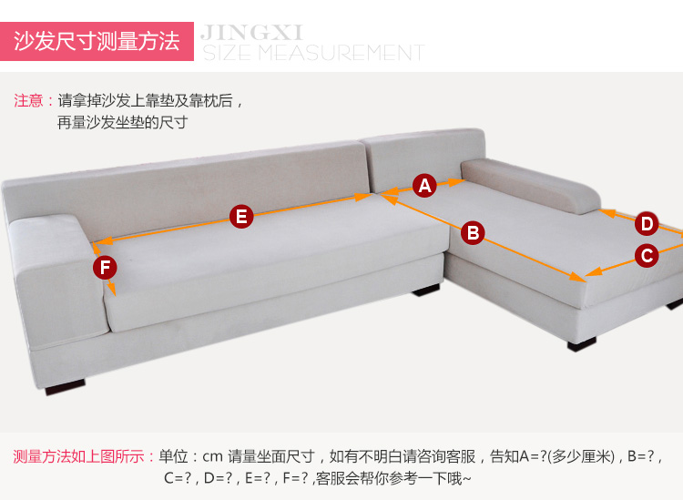 晶玺 沙发垫 布艺软装钻石绒面料沙发坐垫 香叶曼舞 50*70cm