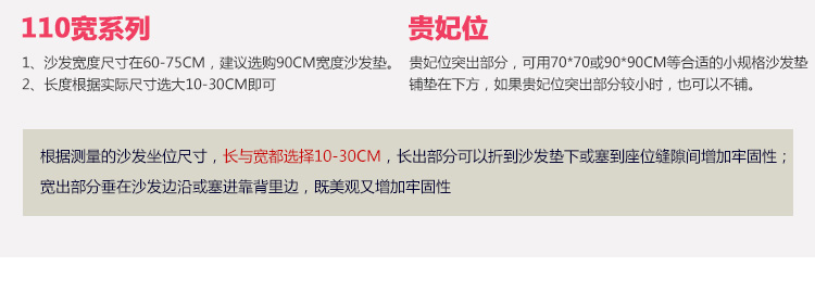 晶玺 沙发垫 布艺软装钻石绒面料沙发坐垫 香叶曼舞 50*70cm
