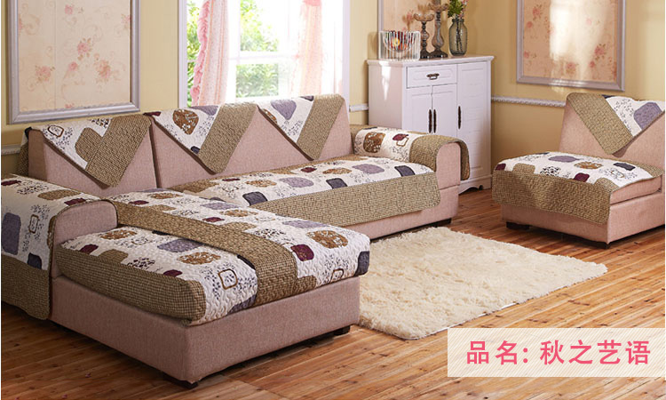 晶玺 沙发垫 布艺软装钻石绒面料沙发坐垫 香叶曼舞 50*70cm