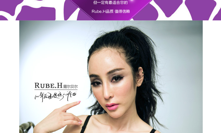 小胸a杯性感<em>胸罩</em>烫钻带水钻超聚拢加厚款<em>文胸</em>