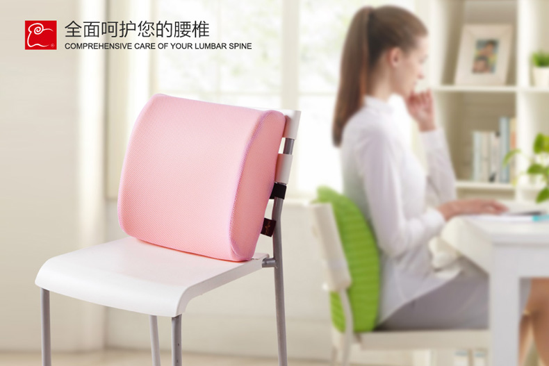 北极绒 办公室记忆棉护腰靠垫 藏青色 标准款35*34*12