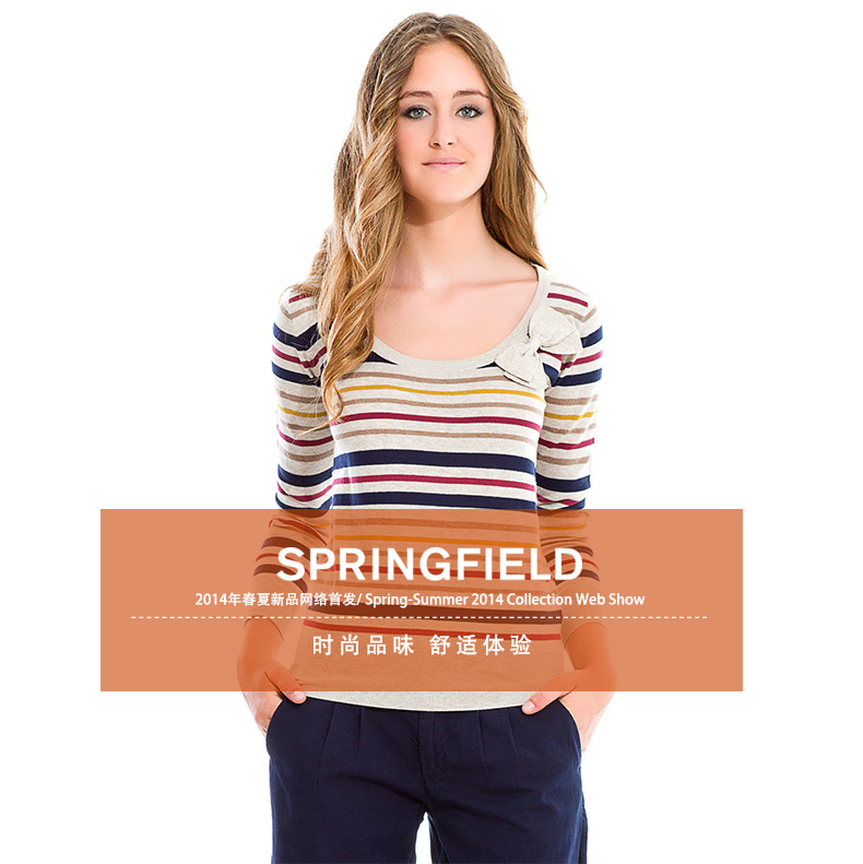 <em>SPRINGFIELD</em> 春装正品<em>女装</em>上衣 女士纯棉针织