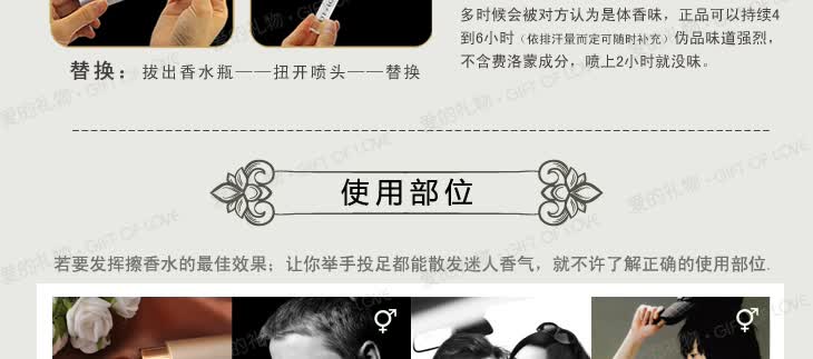 eol慕夕<em>女用</em>费洛蒙香水费洛蒙<em>迷情</em>香水<em>迷情</em>液