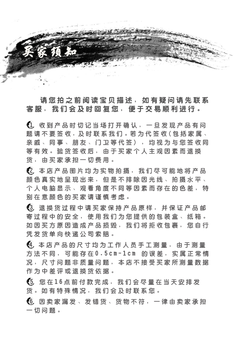恒忆龙瓷 商务礼品手工艺品办公室客厅家居装饰品摆件 10寸水仙花挂盘