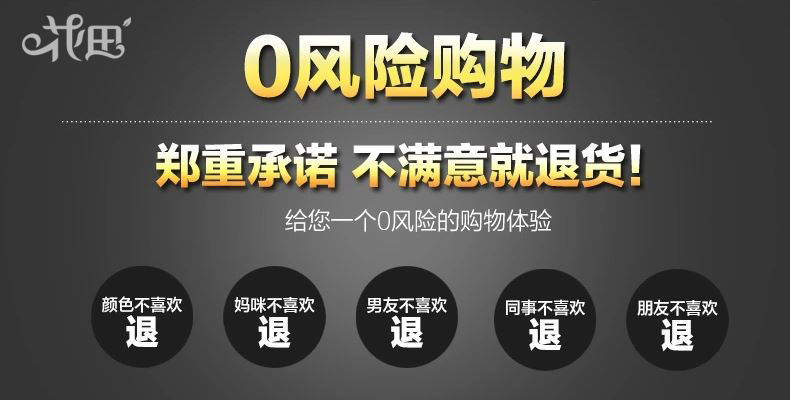花田凉席竹席碳化学生麻将凉席子 碳化金(时尚款) 1.5m(5英尺)床