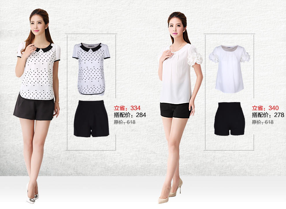 梵希蔓服饰官方旗舰店