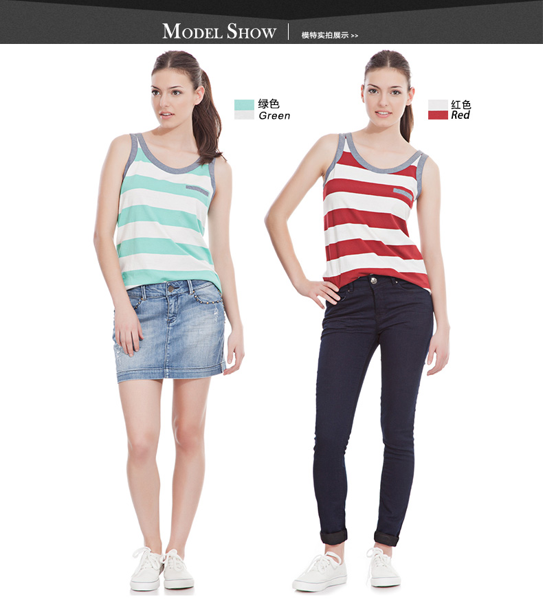 <em>SPRINGFIELD</em> 2014<em>女装</em>正品 夏装吊带/背心 女