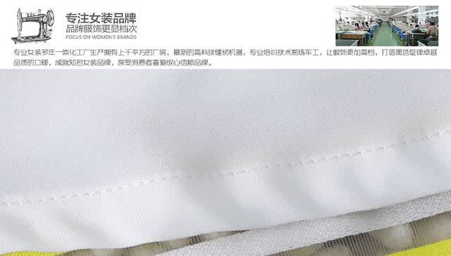 天使<em>保镖</em> 2014夏装新品 <em>淑女</em>小圆领条纹欧根纱