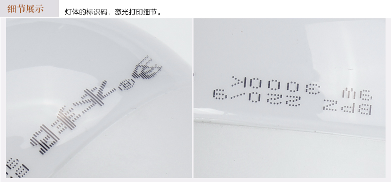 本邦led灯泡E27螺口大功率节能球泡 36W 白光