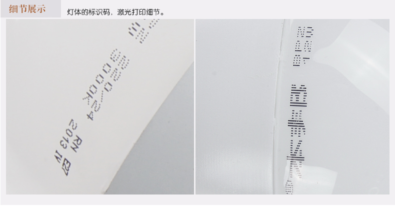 本邦led灯泡E27螺口大功率节能球泡 36W 白光