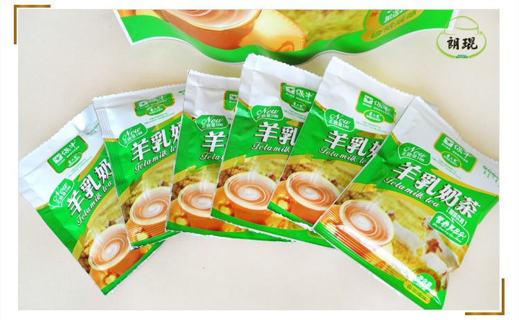 内蒙古特产 保牛羊乳奶茶粉360g 价格\/内蒙古特