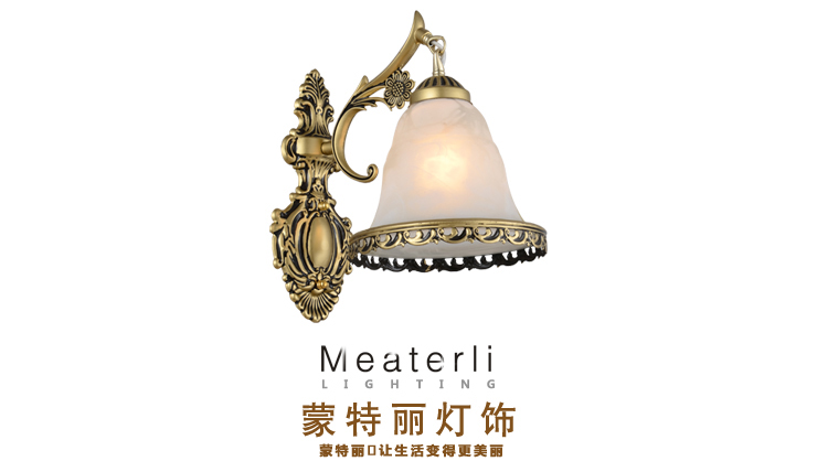 蒙特丽 玄关走廊过道壁灯9055A-B 欧式复古仿云石灯具(B)