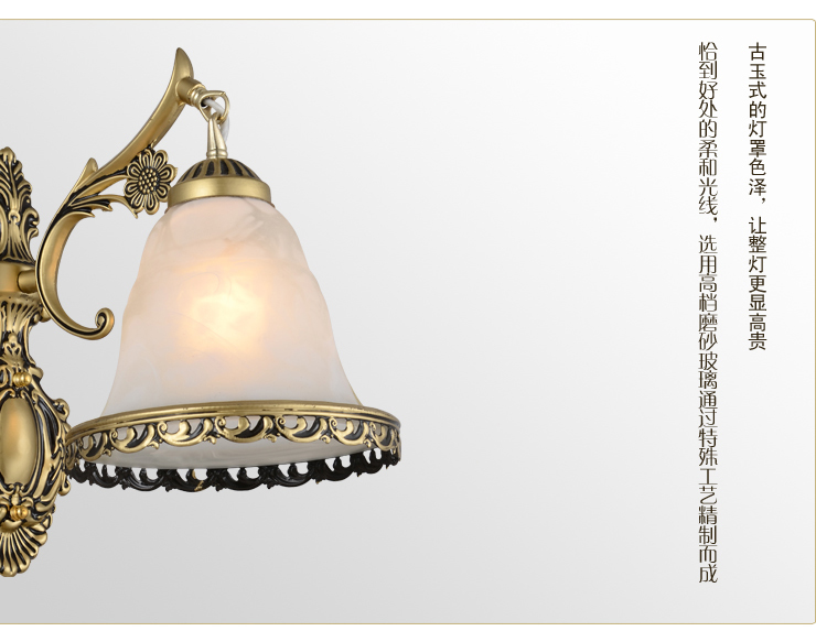 蒙特丽 玄关走廊过道壁灯9055A-B 欧式复古仿云石灯具(B)