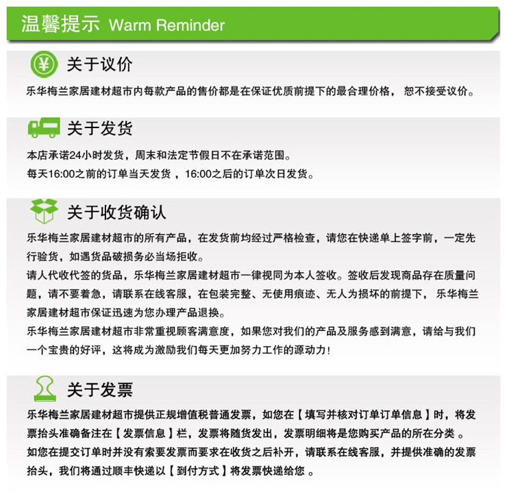 宝典 创意照片墙相框组合画框相框实木 6寸 红色+棕色