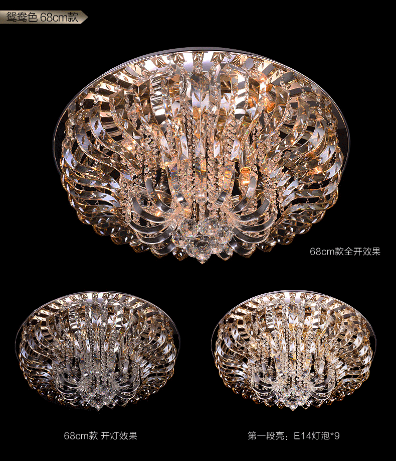 灯 灯具 灯饰 790_918 gif 动态图 动图