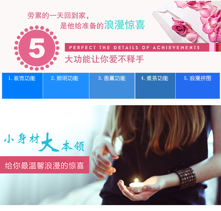
                                        [情人节]婚庆生日无烟蜡烛防风杯玫瑰花瓣打火器珠光气球打气筒浪漫礼物 花瓣120片                
