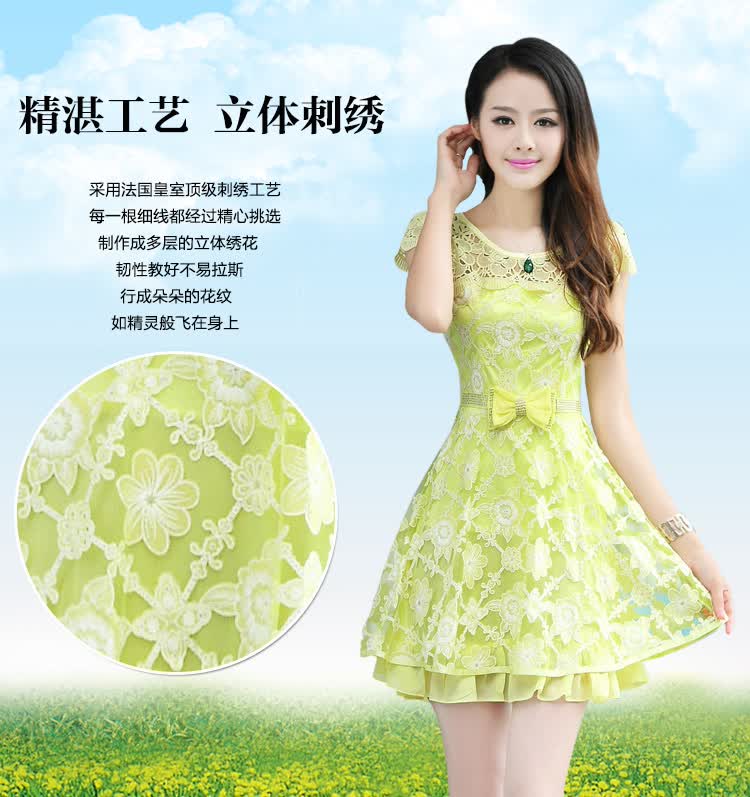 康安娜 <em>货到付款</em> 2014夏装新款<em>女装</em>长裙<em>连衣裙</em>