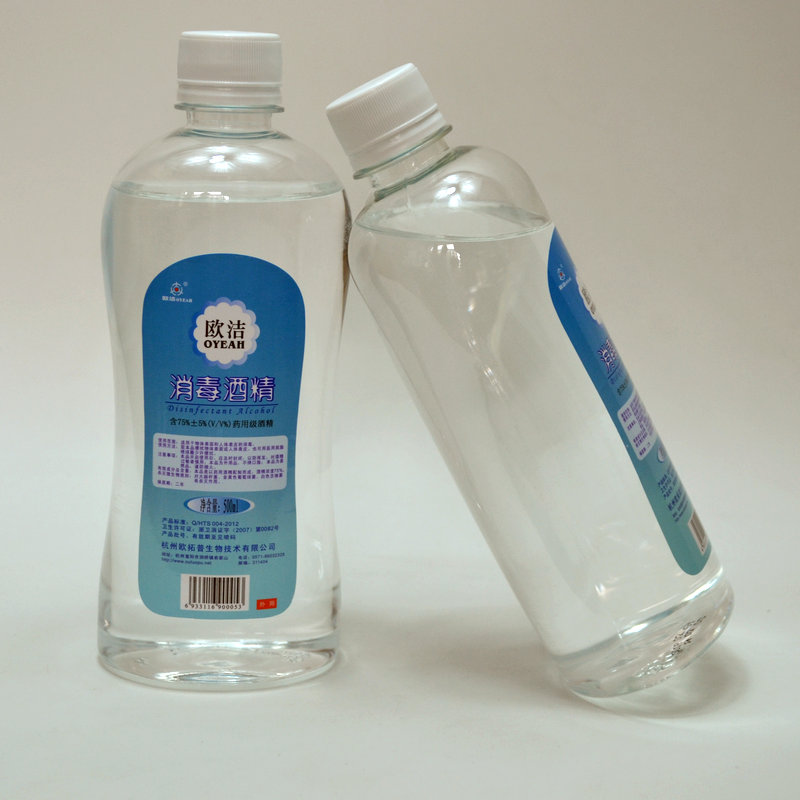 擦擦净 医用酒精 消毒酒精 75%酒精 500ML 皮
