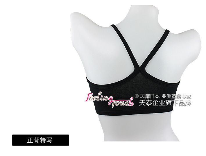 夏降到底 曲<em>婷美</em> 吊带<em>文胸</em> 睡眠用纯棉爆乳荷叶