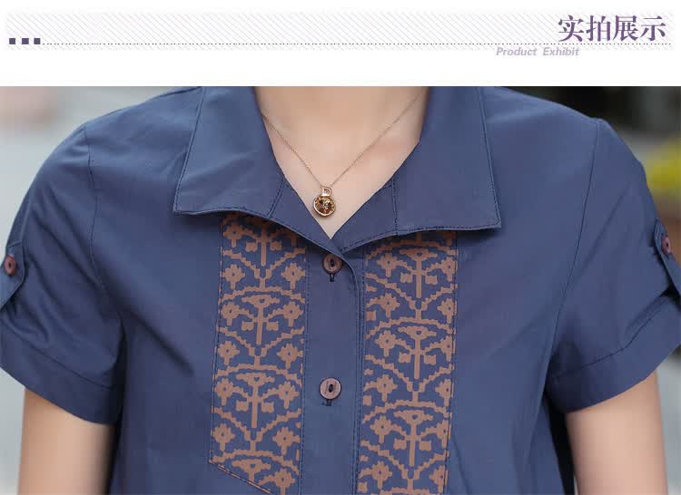 妮黛女款短袖<em>韩版</em>加肥加大码<em>大号女装</em>夏装胖妹