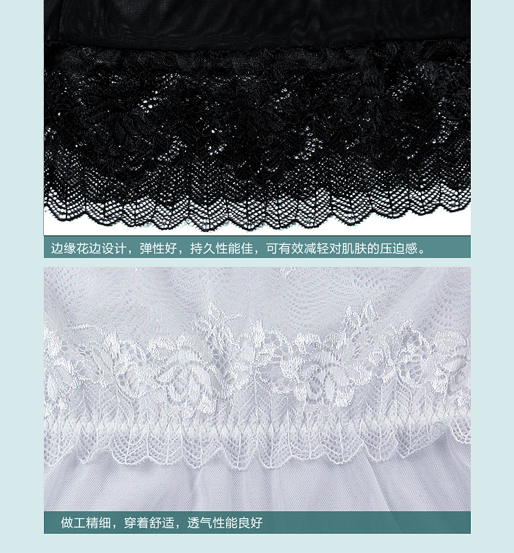 黛瑞妮 货到付款超弹力大码包裹<em>胸衣</em>抹胸式内