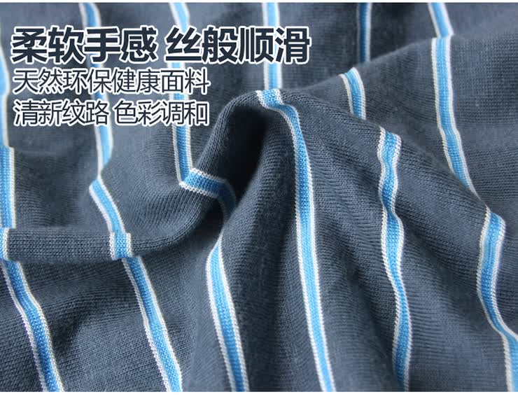 【2条装】<em>七匹狼内裤</em> 男士内裤男式中腰平角裤