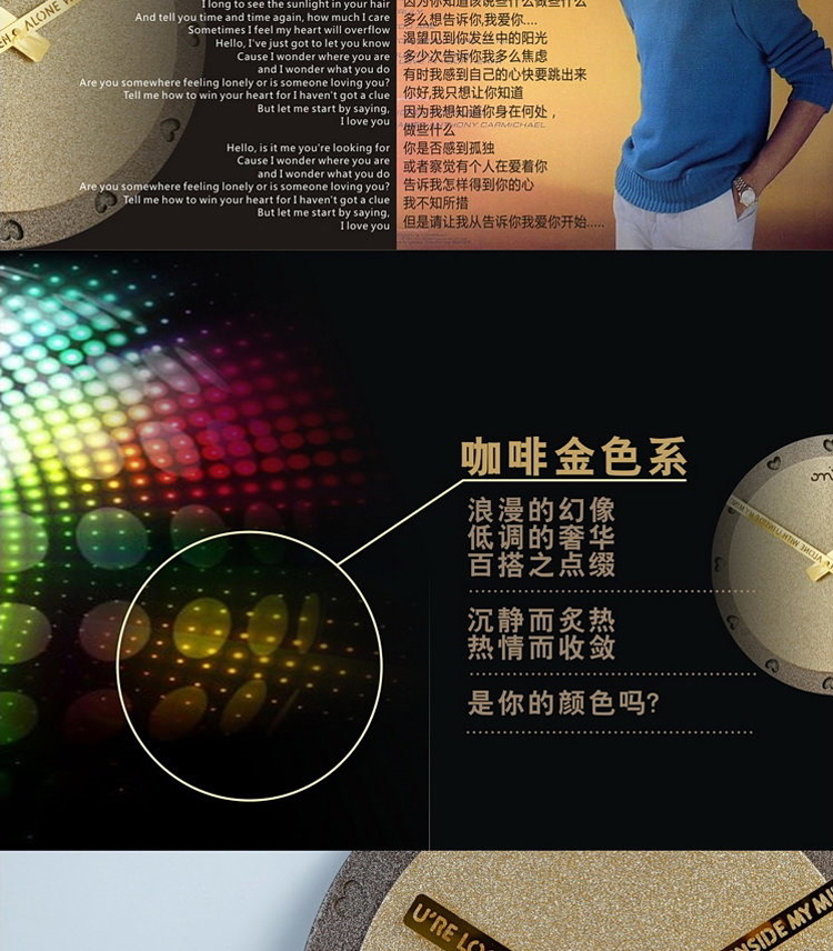 灵家简约创意客厅挂钟14寸哈喽时钟cw0529麦黄色