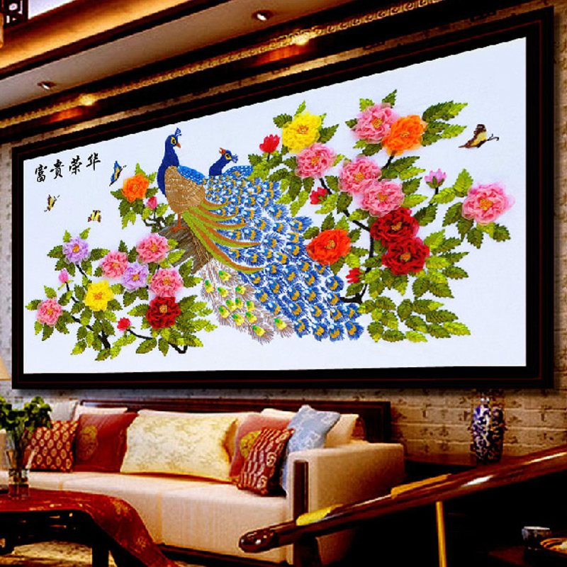 
                                        悠趣 手工牡丹花开孔雀图丝带绣3D描图 客厅装饰画大幅 A-088富贵荣华(一)大版130x70CM                