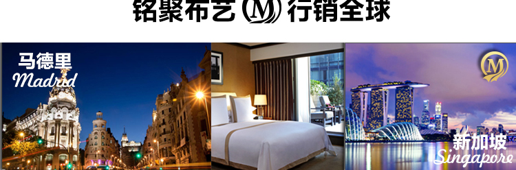 
                                                            铭聚布艺简约现代卧室客厅飘窗定制成品窗帘布遮光窗帘 茜素金 挂钩式1米宽定制                