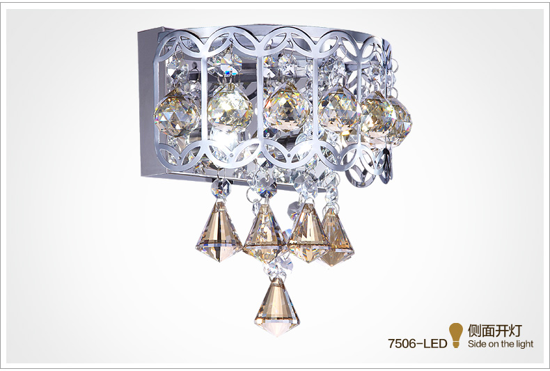 君御过道床头水晶壁灯具7506 LED节能版