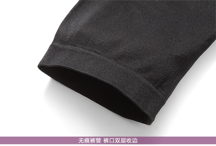 货到付款BISOU比<em>瘦女士</em>无钢圈背心式防震 瑜