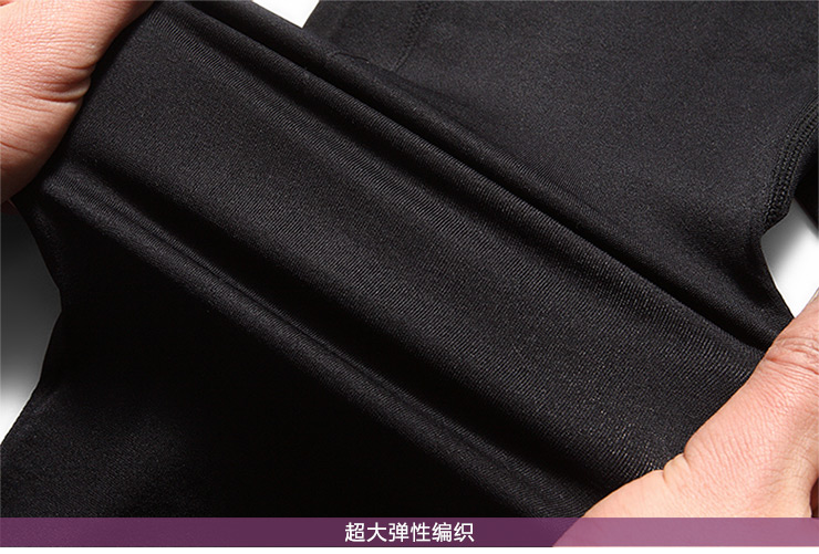 货到付款BISOU比<em>瘦女士</em>无钢圈背心式防震 瑜