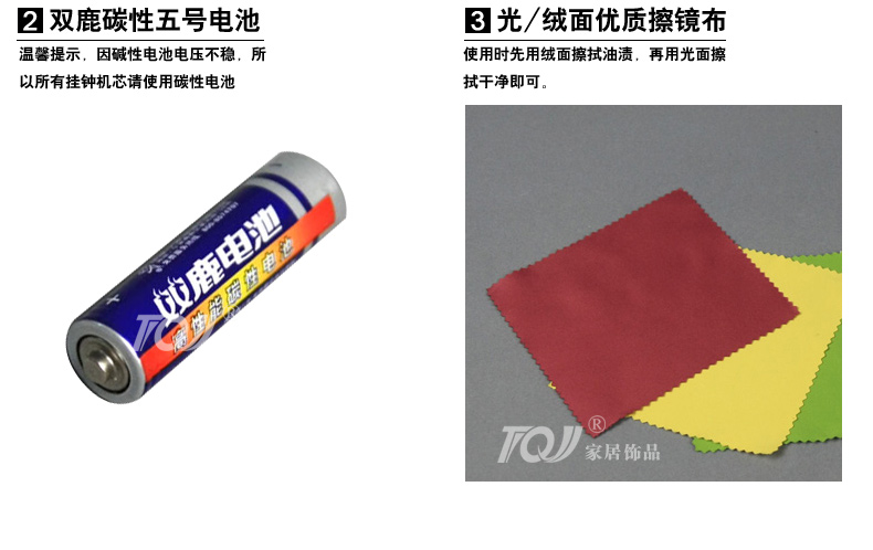 JEBELY/38cm中号欧式珠宝镶钻单面挂钟/钟表/客厅卧室静音时钟401 图片色