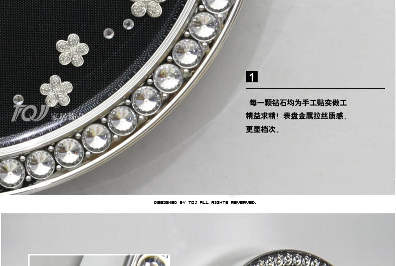 
                                        JEBELY/38cm中号欧式珠宝镶钻单面挂钟/钟表/客厅卧室静音时钟701 银色                
