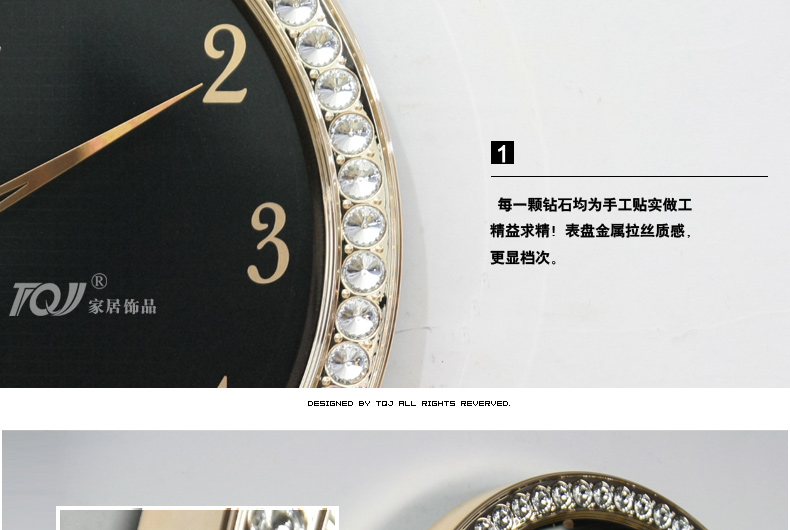 JEBELY/38cm中号欧式珠宝镶钻单面挂钟/钟表/客厅卧室静音时钟501 图片色